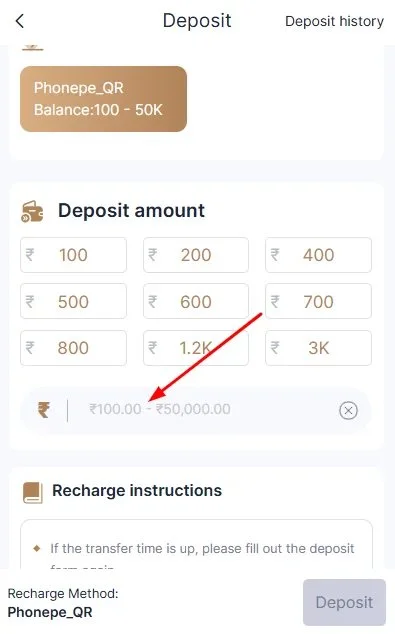 enter the amount to deposit